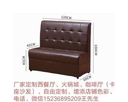 虞城沙发翻新维修换皮换布 床头软包翻新 沙发厂